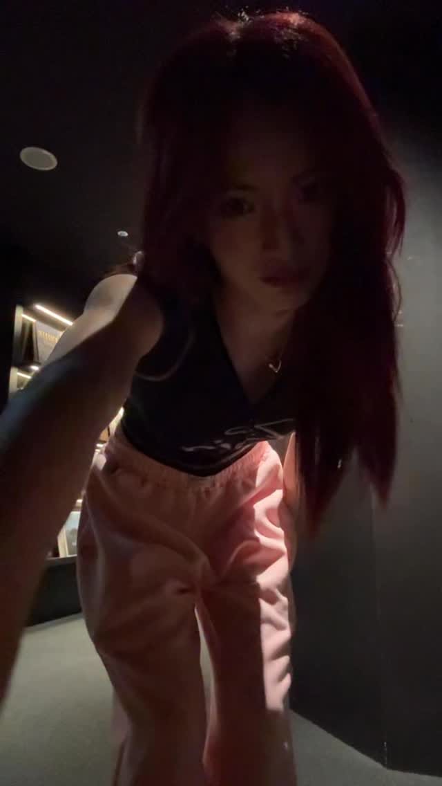 Post 4 by 𝙍𝙐𝙄 on Instagram (video)
