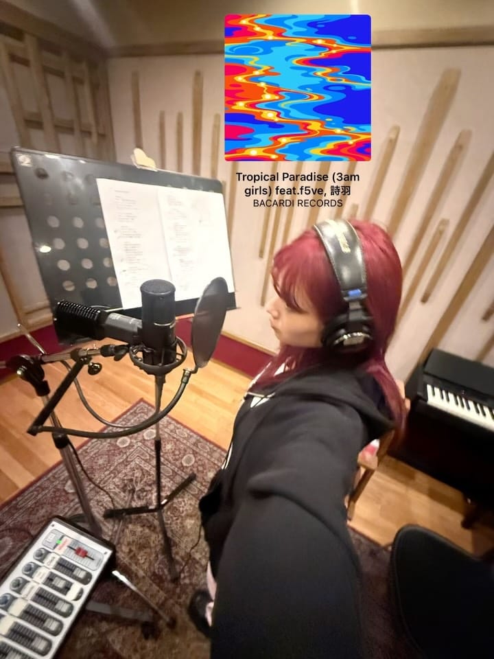 Post 5 by 𝙍𝙐𝙄 on Instagram (carousel)