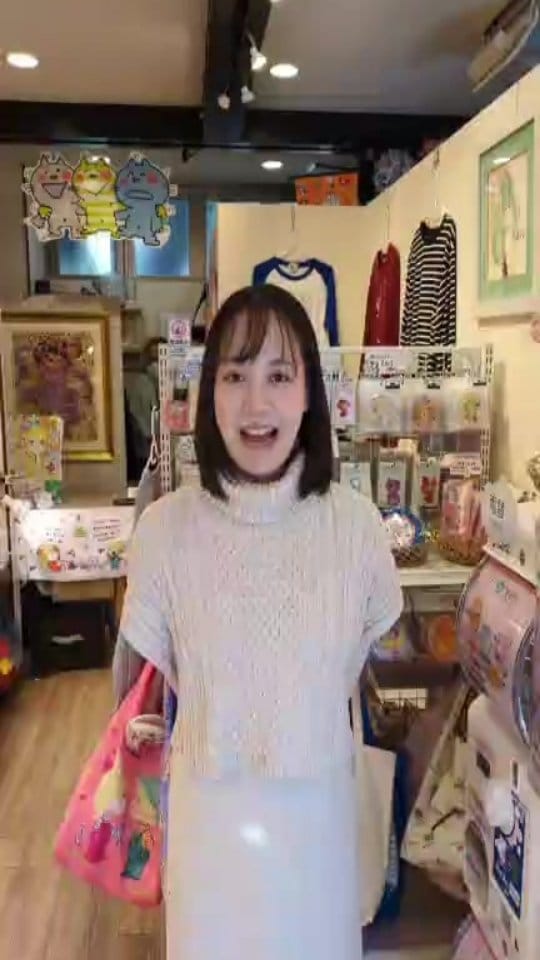 Post 10 by 水森亜土 official on Instagram (video)