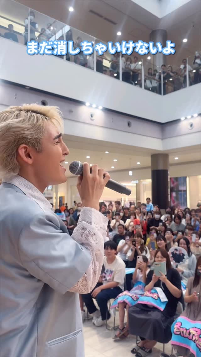 Post 8 by KAZ【ペルピンズ-PeruPines-】 on Instagram (video)