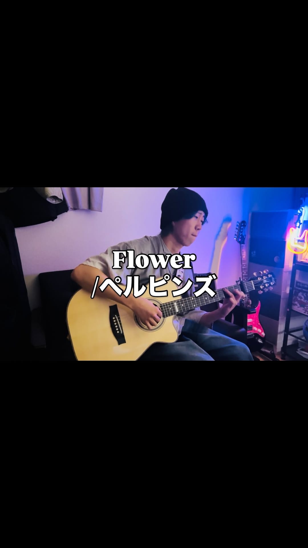 Post 4 by KAZ【ペルピンズ-PeruPines-】 on Instagram (video)