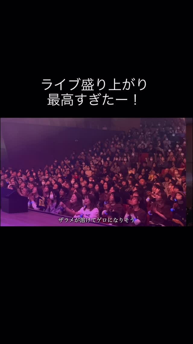 Post 6 by 松浦航大 Kodai Matsuura on Instagram (video)