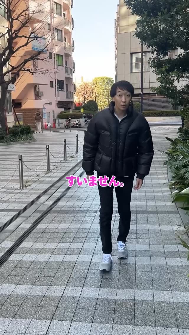 Post 7 by 飛永翼(ラバーガール) on Instagram (video)
