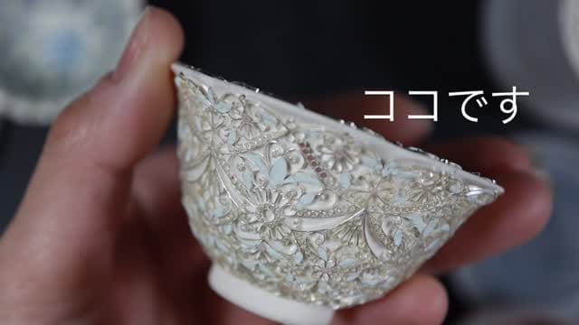 Post 5 by Konomi Mizuno / 水野このみ on Instagram (video)
