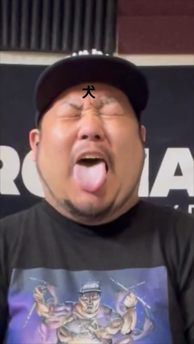 Post 2 by フリースタイルドラマーKoh on Instagram (video)