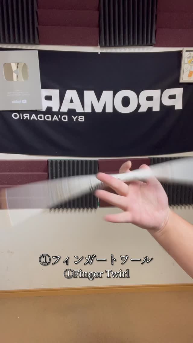 Post 6 by フリースタイルドラマーKoh on Instagram (video)