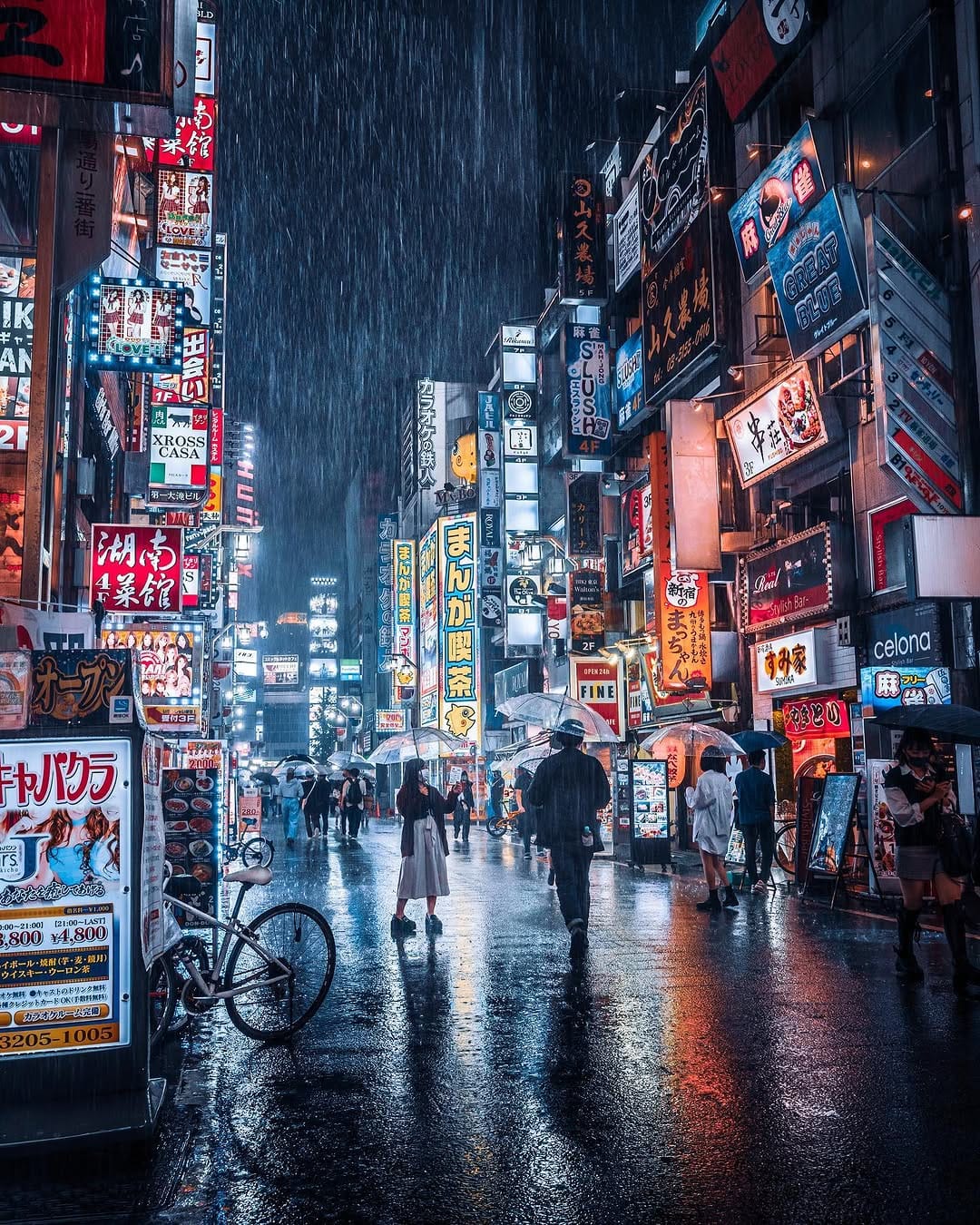 Post 10 by 𝗝𝗔𝗝𝗔 on Instagram (carousel)