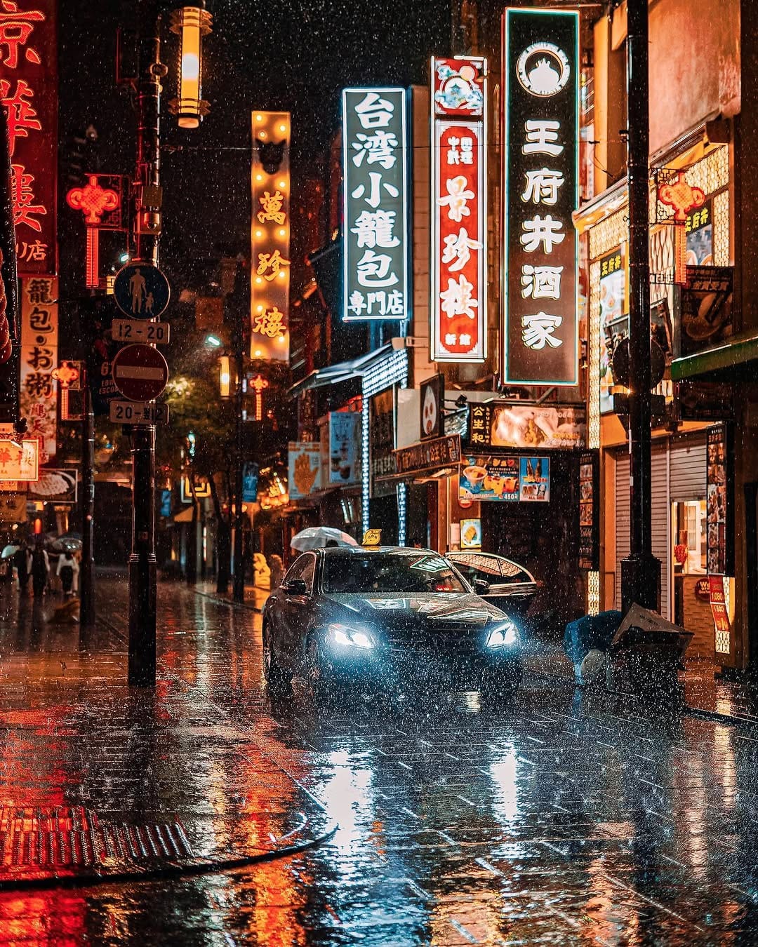 Post 9 by 𝗝𝗔𝗝𝗔 on Instagram (carousel)
