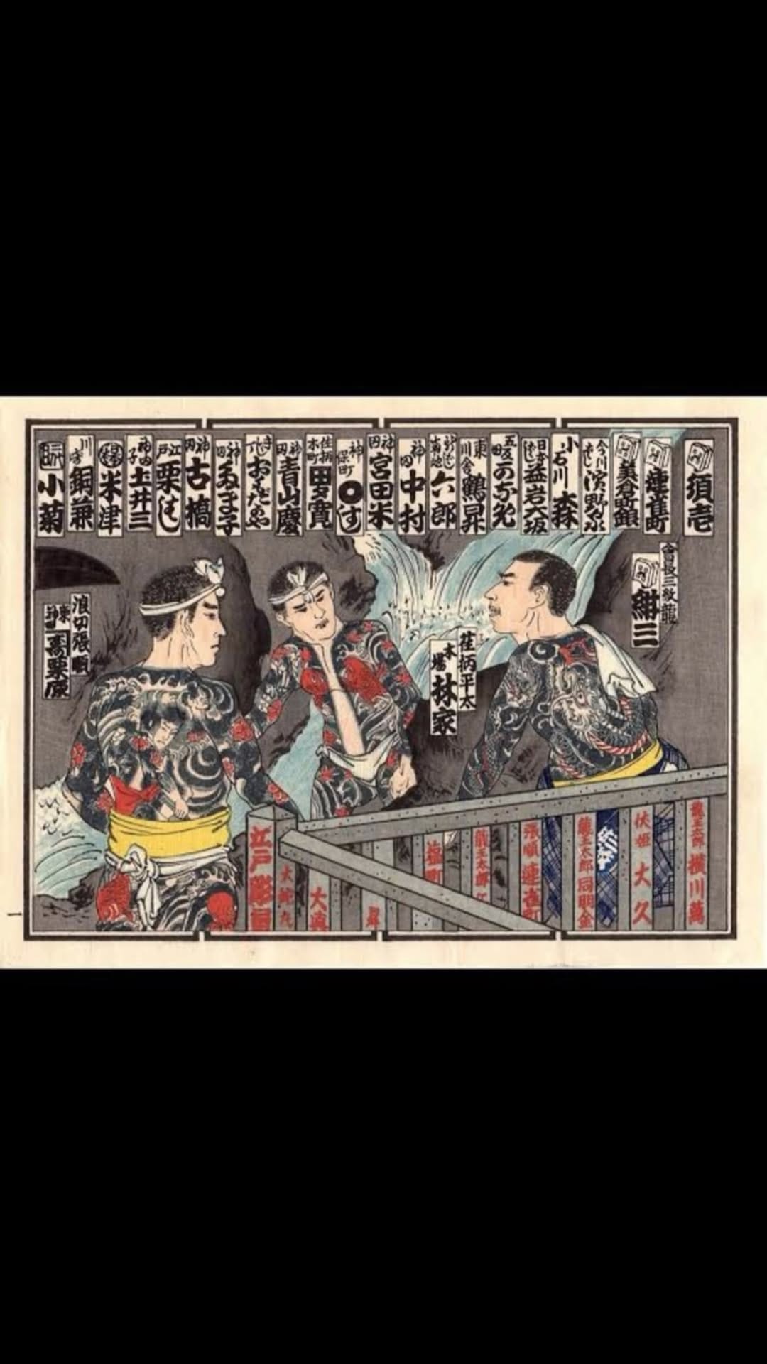 Post 4 by 達磨 on Instagram (video)