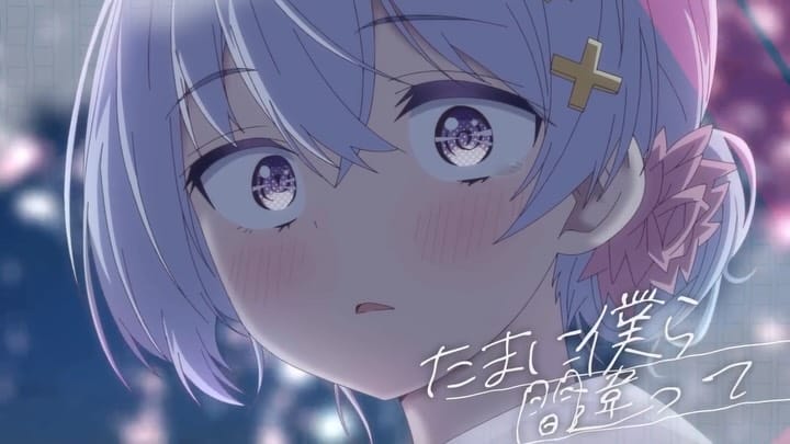 Post 3 by Daoko on Instagram (video)