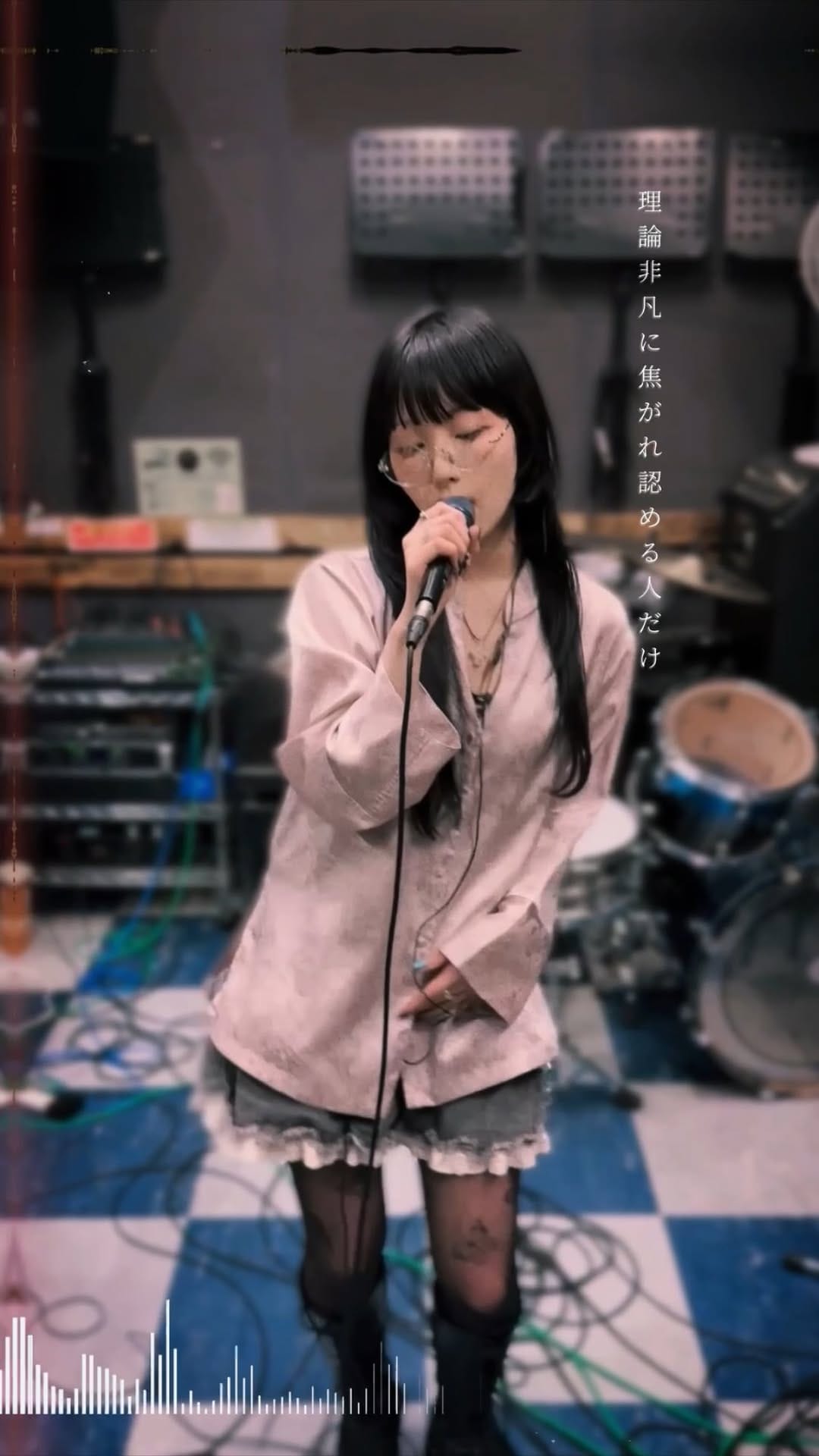 Post 8 by Daoko on Instagram (video)