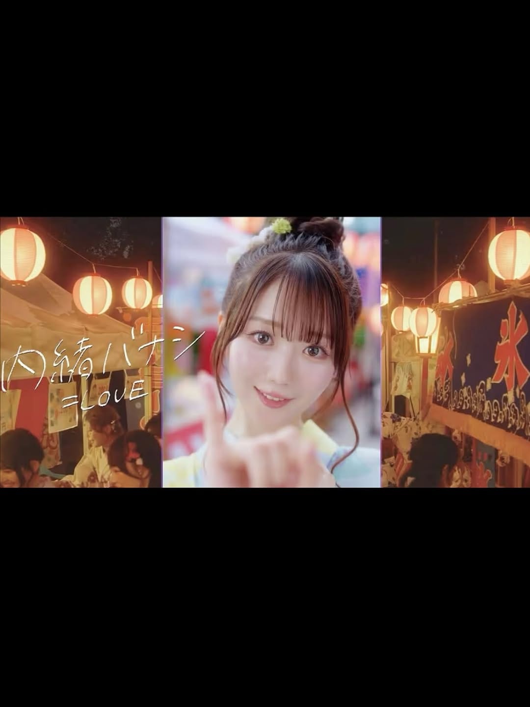 Post 9 by naoto on Instagram (carousel)