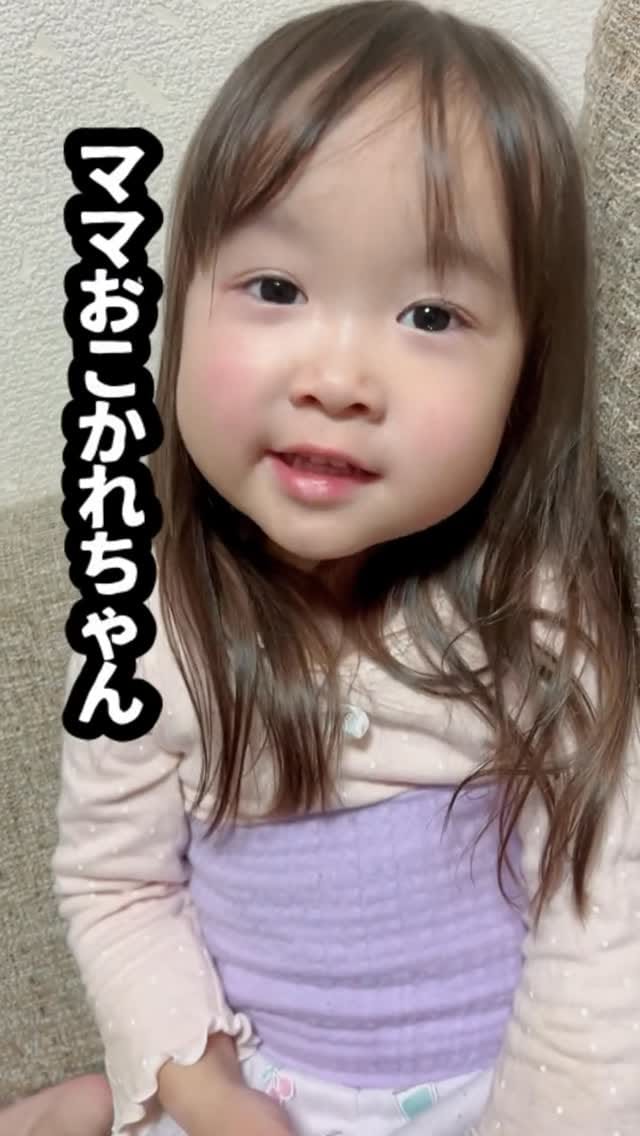 Post 9 by ゆづpic🐥 on Instagram (video)