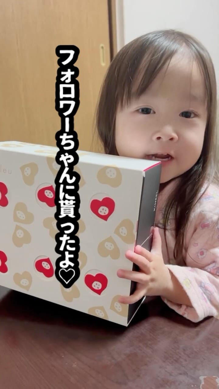 Post 5 by ゆづpic🐥 on Instagram (video)