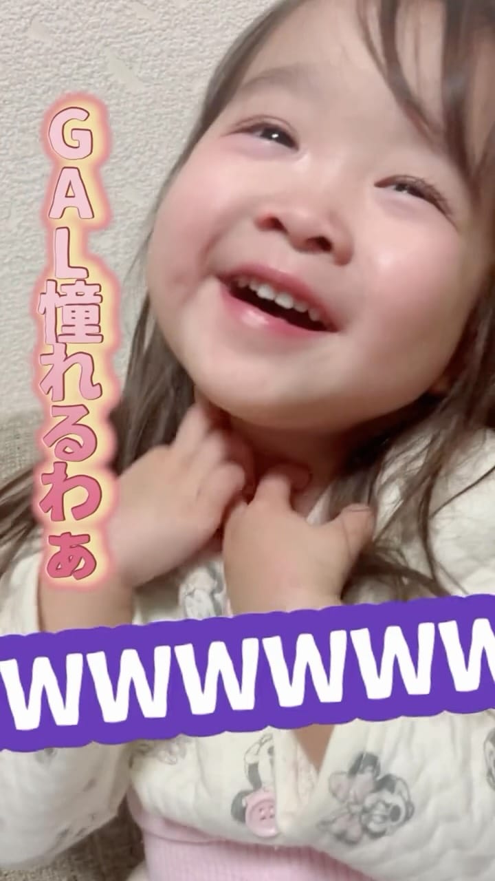 Post 4 by ゆづpic🐥 on Instagram (video)