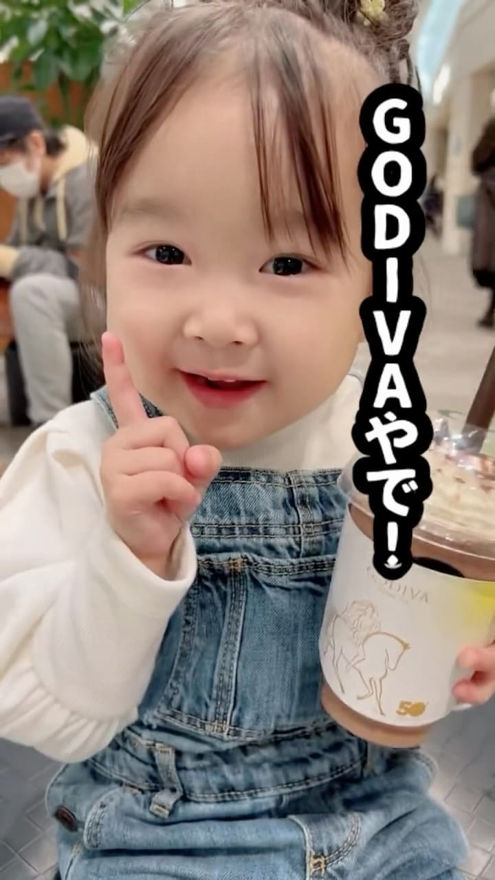 Post 3 by ゆづpic🐥 on Instagram (video)