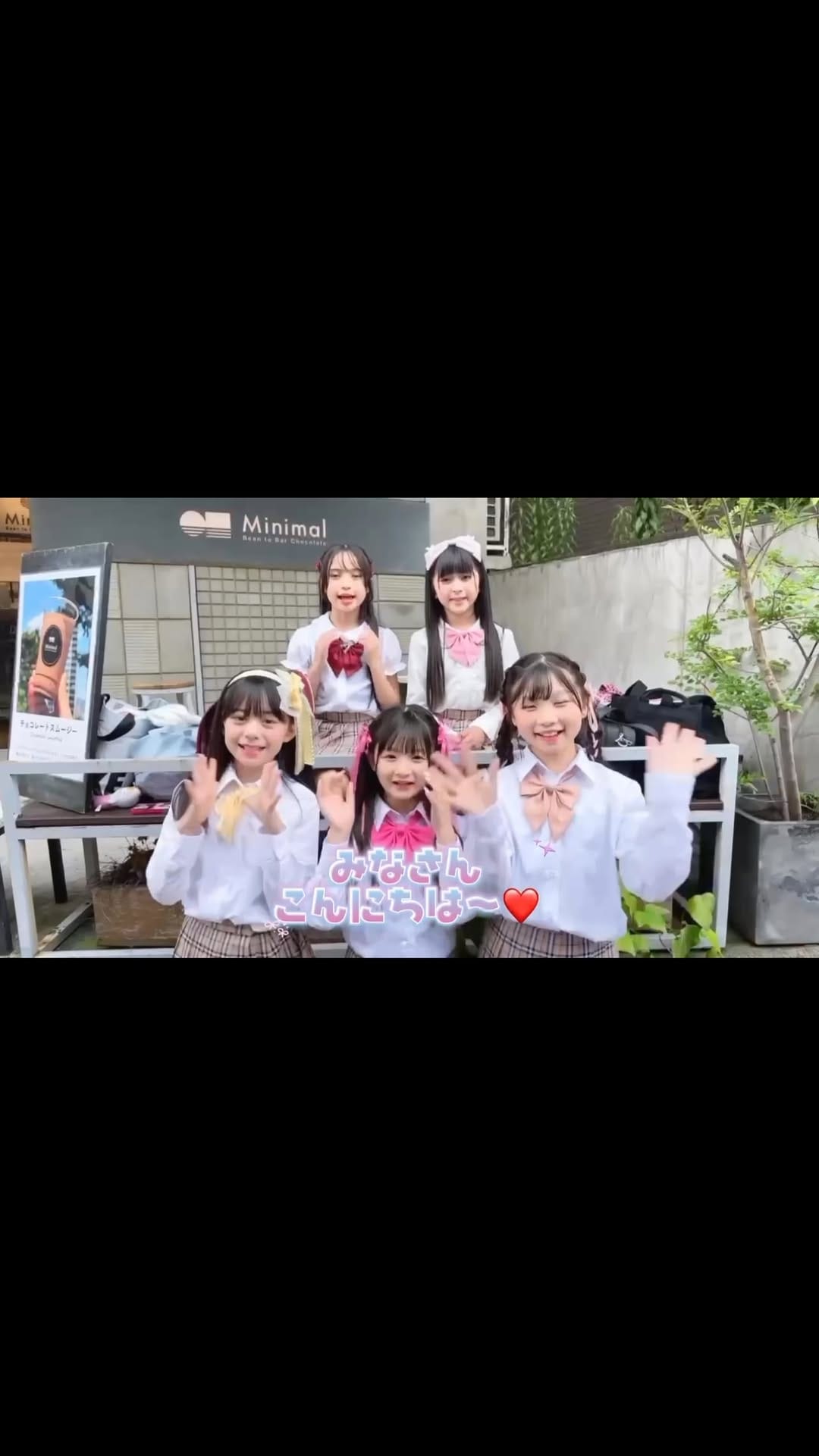 Post 3 by Nayu Aizawa/相澤奈由 on Instagram (video)