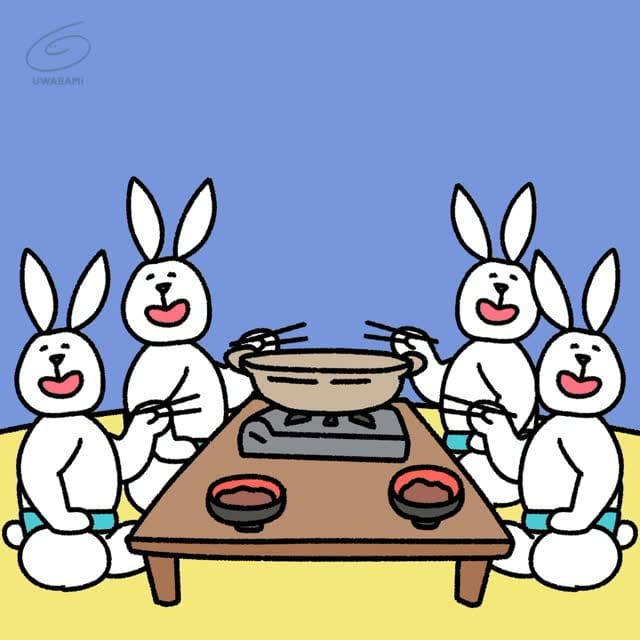 Post 2 by uwabami on Instagram (video)