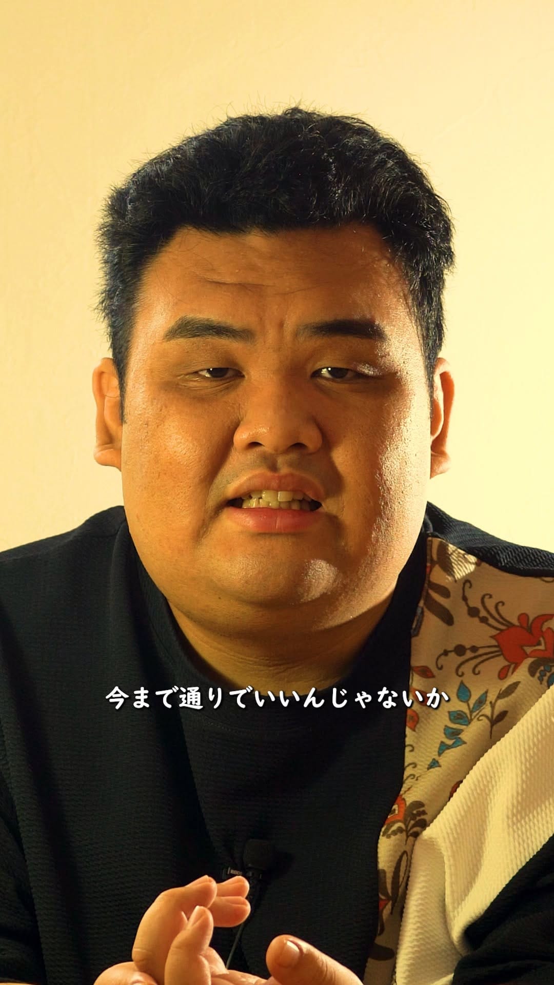 Post 1 by キバちゃん:デブきゃら図鑑 on Instagram (video)