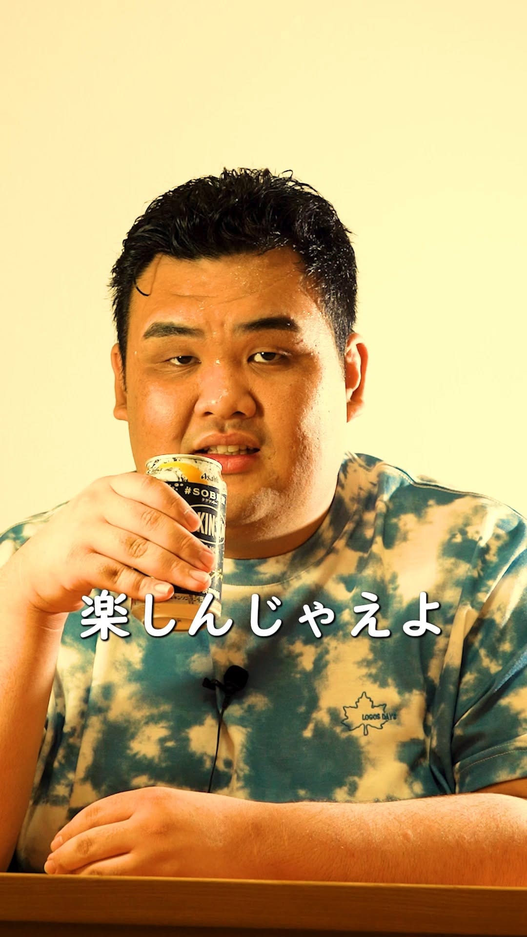 Post 4 by キバちゃん:デブきゃら図鑑 on Instagram (video)