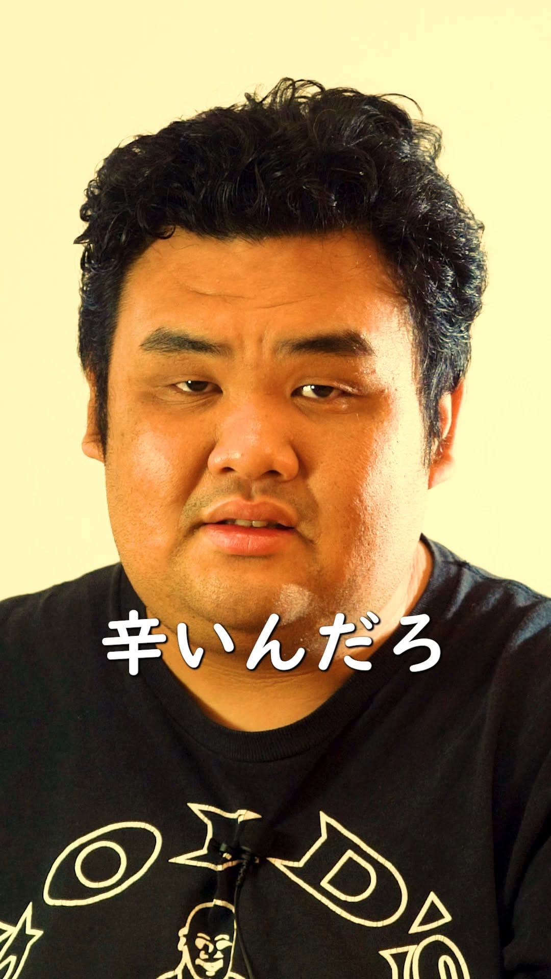 Post 5 by キバちゃん:デブきゃら図鑑 on Instagram (video)