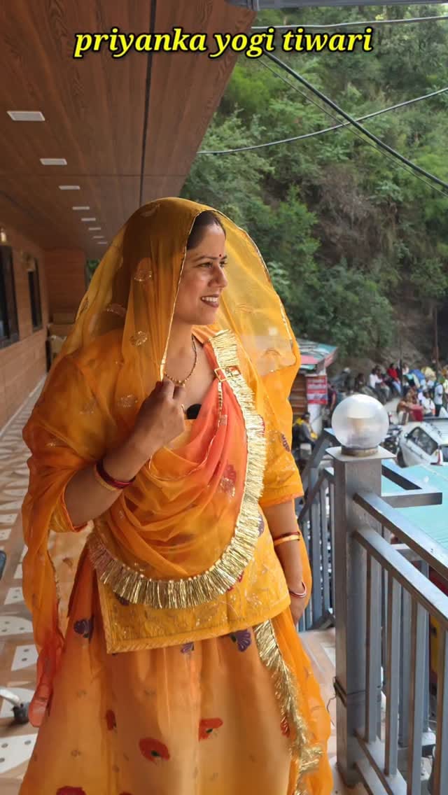 Post 6 by Priyanka Yogi Tiwari on Instagram (video)
