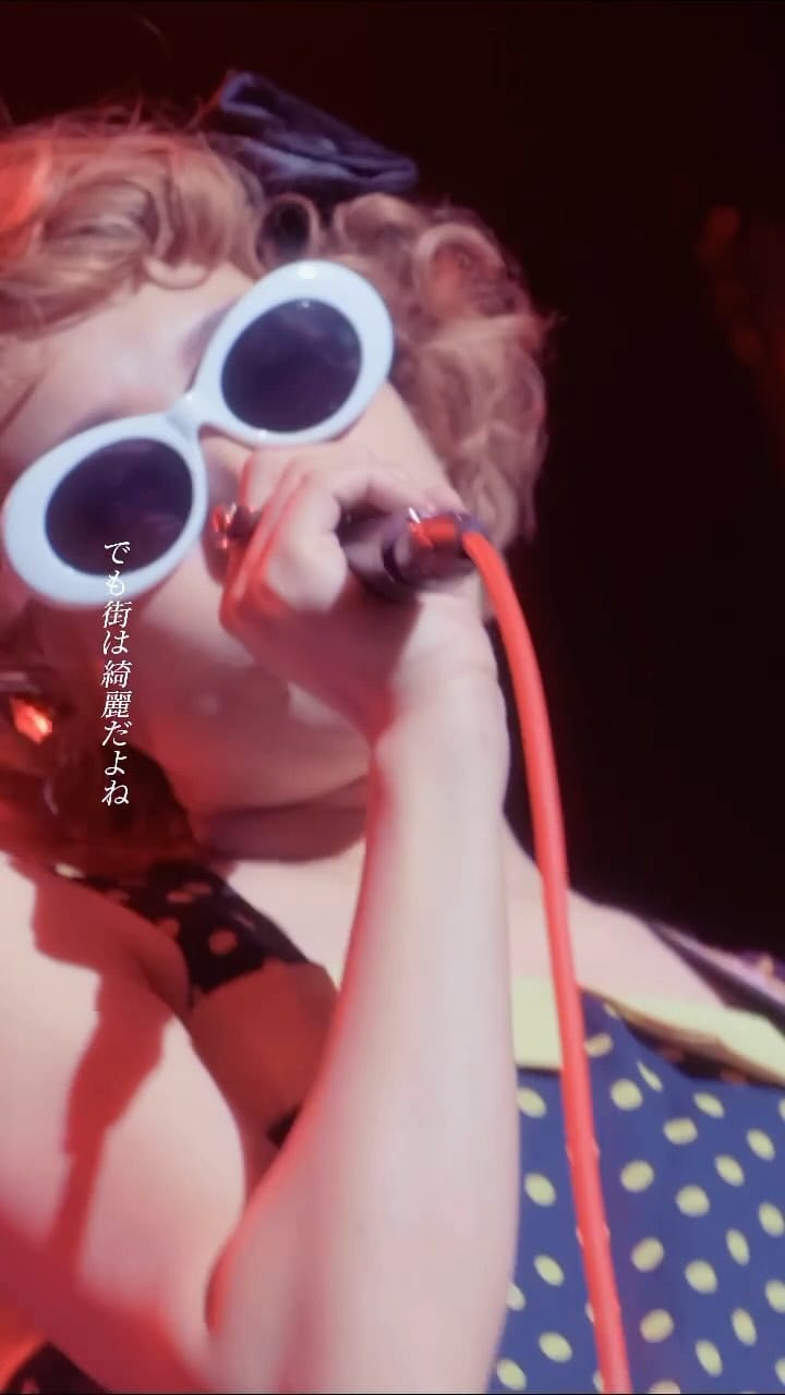 Post 10 by アマイワナ AMAIWANA on Instagram (video)