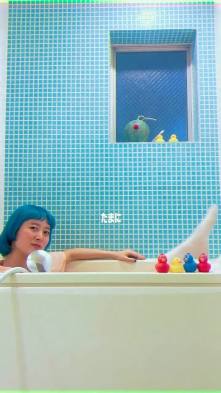 Post 4 by アマイワナ AMAIWANA on Instagram (video)