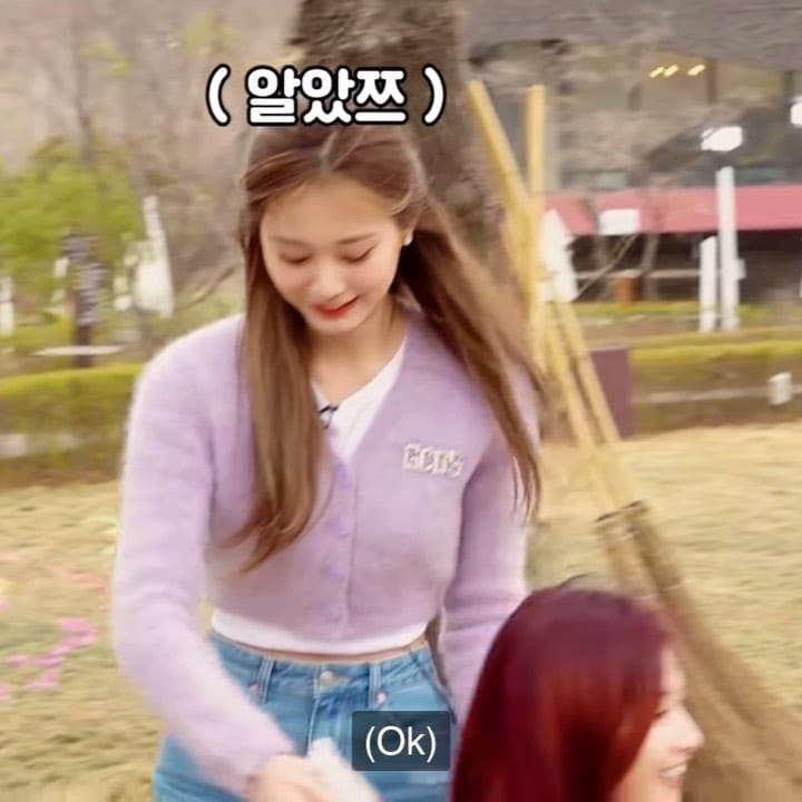 Post 9 by CHOU TZUYU (周子瑜) on Instagram (video)
