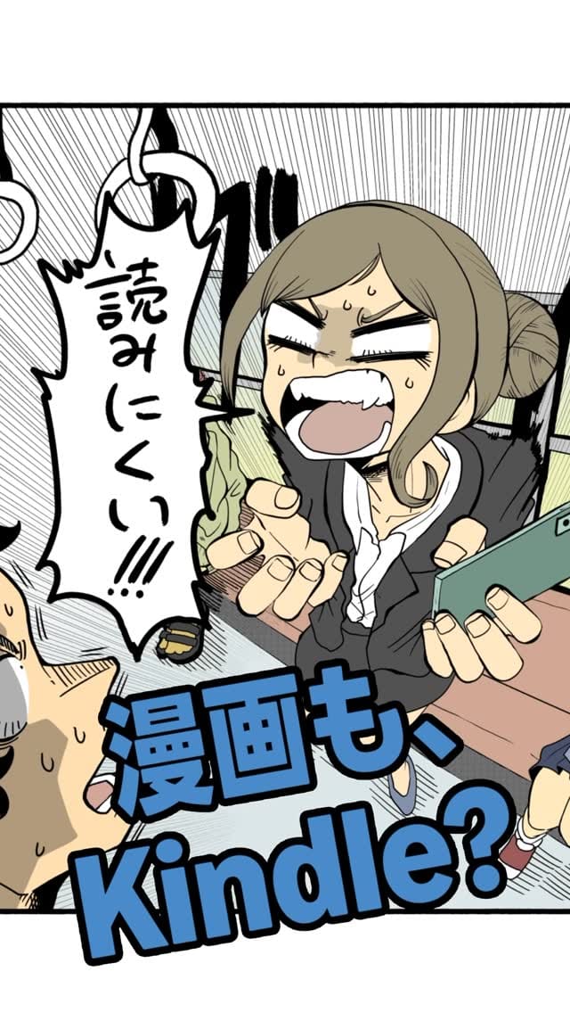Post 10 by かずきおえかき / Kazuki Oekaki on Instagram (video)