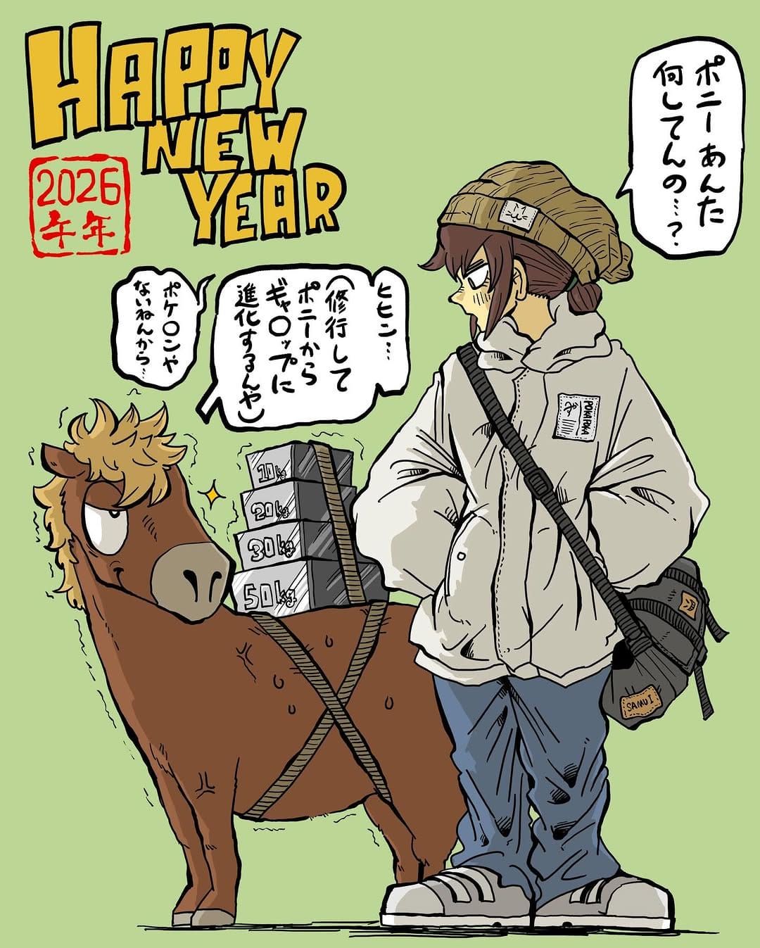 Post 6 by かずきおえかき / Kazuki Oekaki on Instagram (carousel)