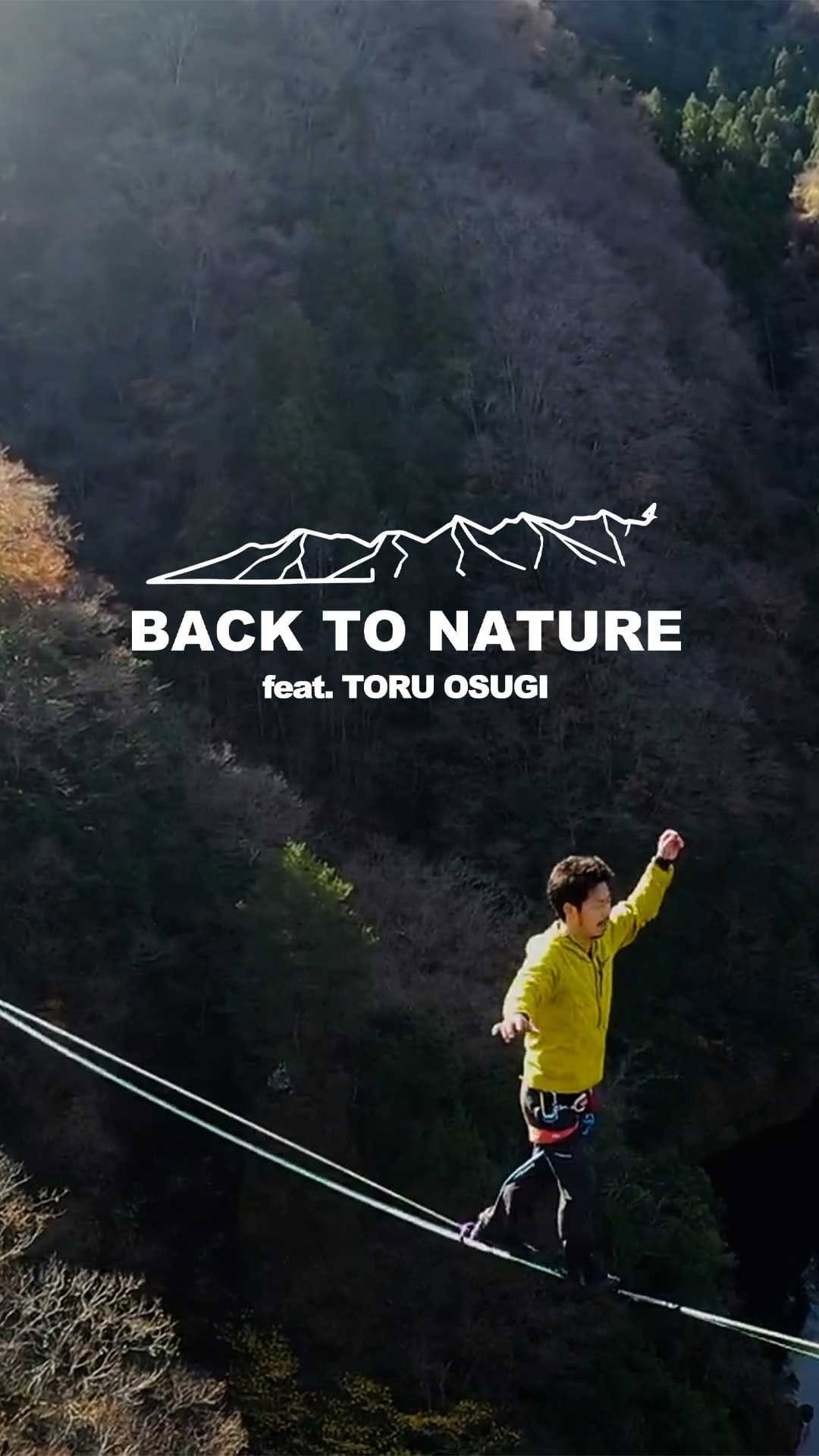 Post 10 by Toru "Gappai" Osugi on Instagram (video)