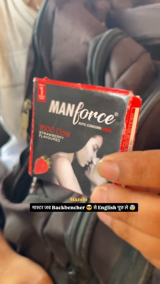 Post 7 by Mazelo on Instagram (video)
