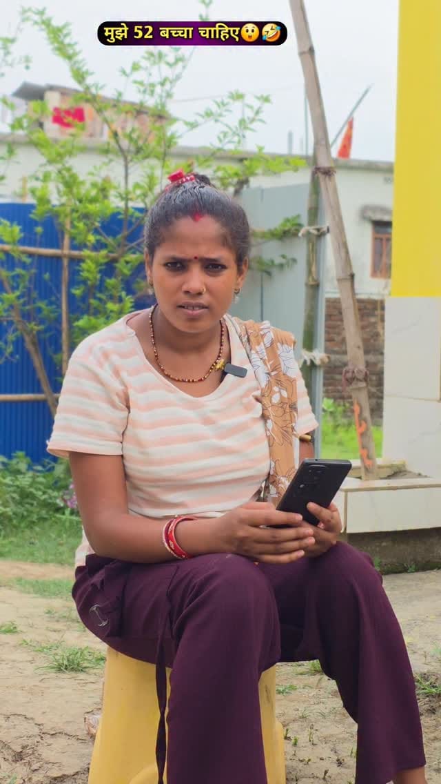 Post 8 by 32 Bihari Anisha Fun | Anisha Kumari Entertainment on Instagram (video)