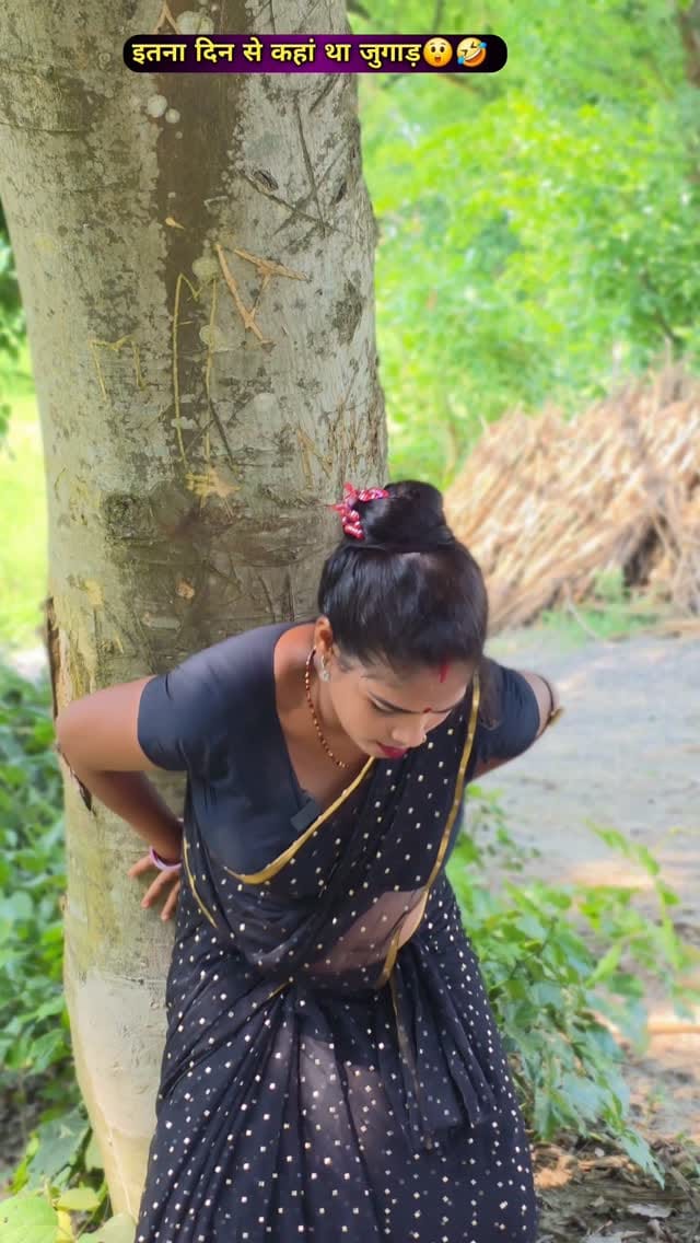 Post 3 by 32 Bihari Anisha Fun | Anisha Kumari Entertainment on Instagram (video)