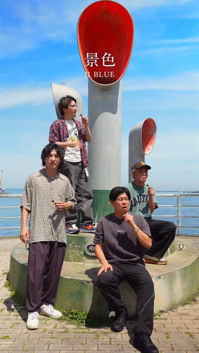 Post 5 by YOKARO-MON Official on Instagram (video)