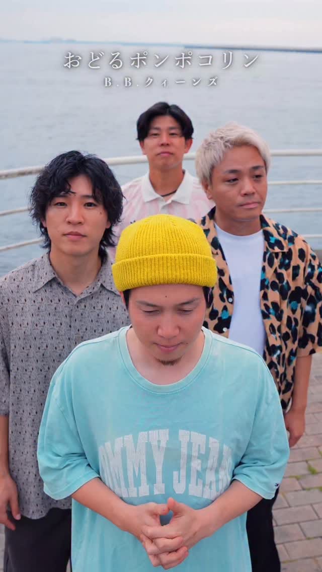 Post 1 by YOKARO-MON Official on Instagram (video)