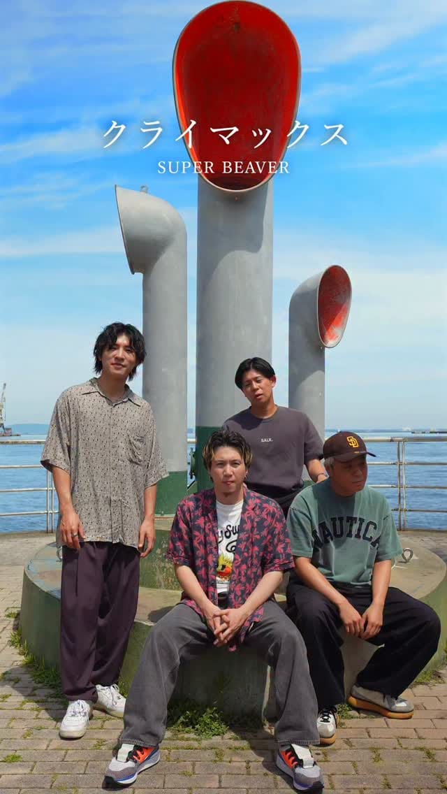 Post 4 by YOKARO-MON Official on Instagram (video)