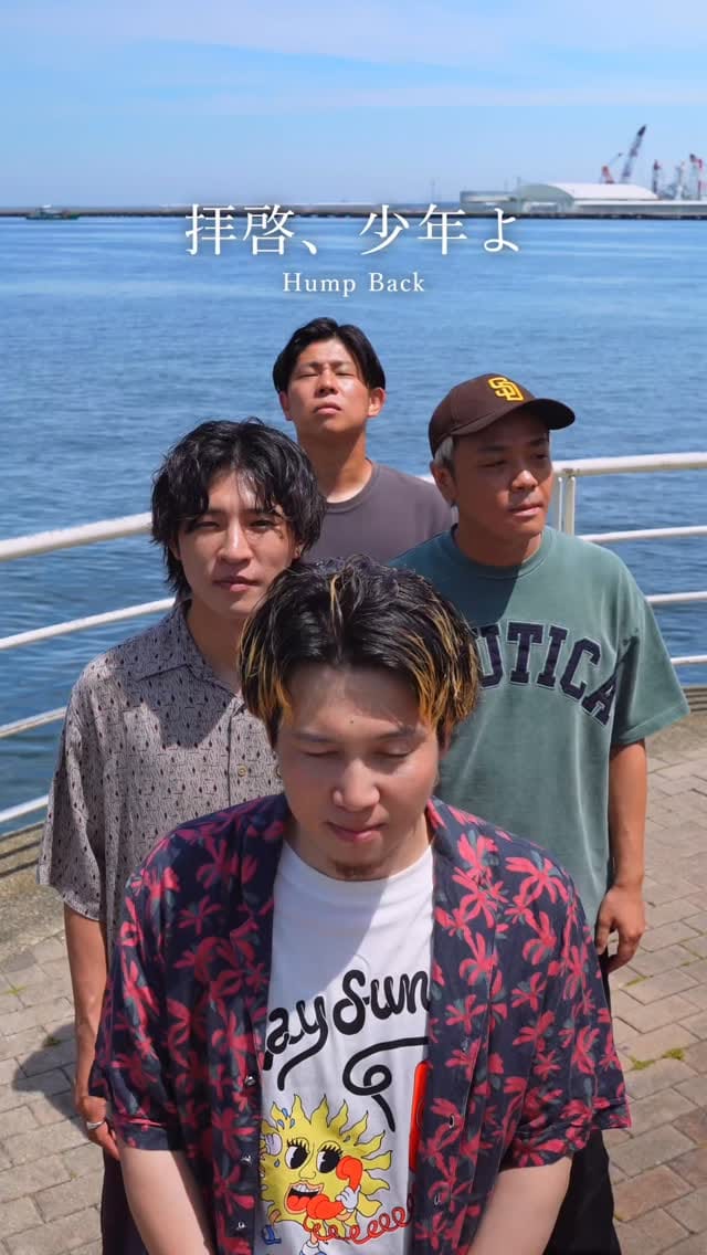 Post 6 by YOKARO-MON Official on Instagram (video)