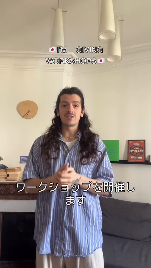 Post 5 by RIVER' on Instagram (video)