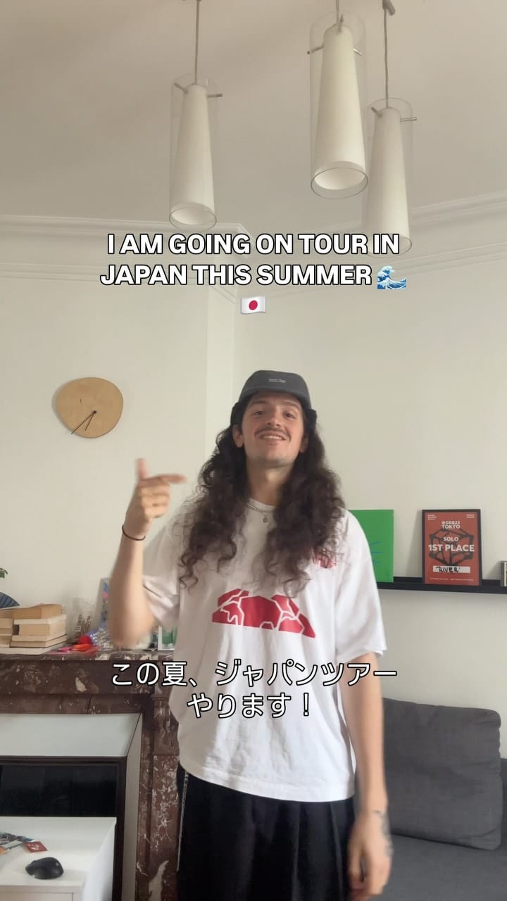 Post 7 by RIVER' on Instagram (video)