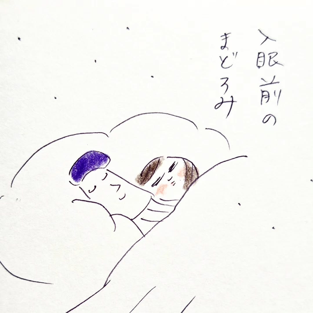 Post 2 by 岩永 ハナエ on Instagram (carousel)
