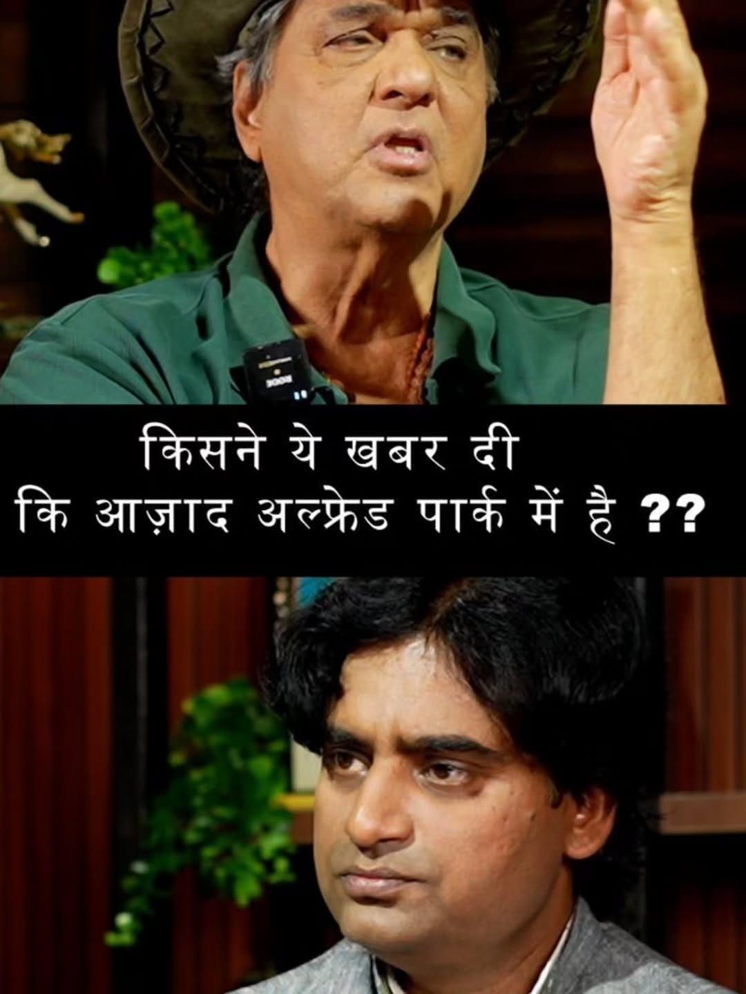 Post 5 by Mukesh Khanna on Instagram (image)