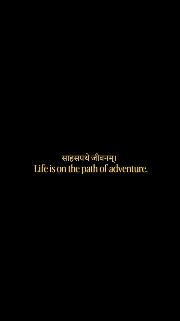 Post 2 by PRAKASH  DEBNATH on Instagram (video)