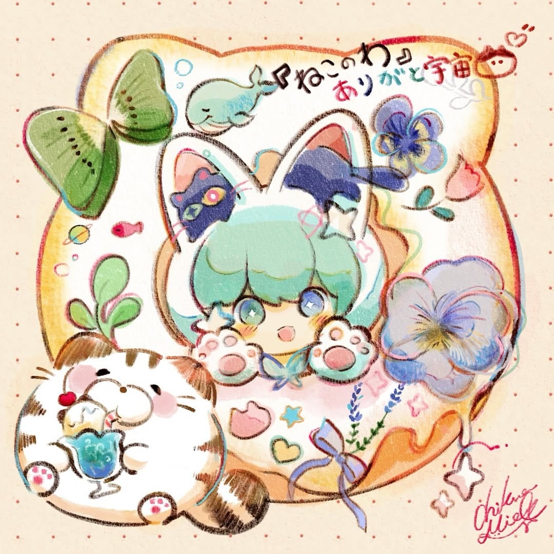 Post 6 by chikuwamiel ｜ちくわミエル on Instagram (image)