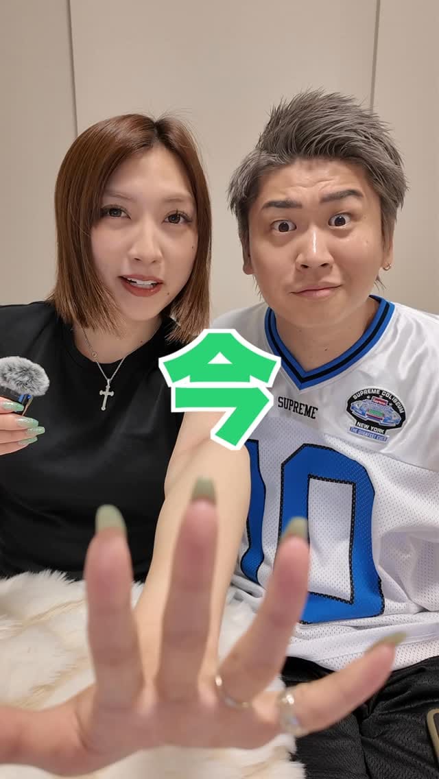 Post 4 by トイズチャンネル【蓮】 on Instagram (video)