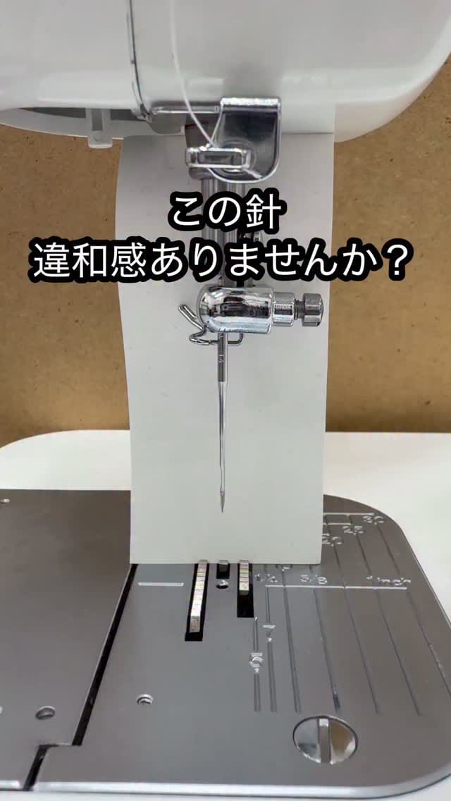 Post 1 by 西村 ミシン on Instagram (video)
