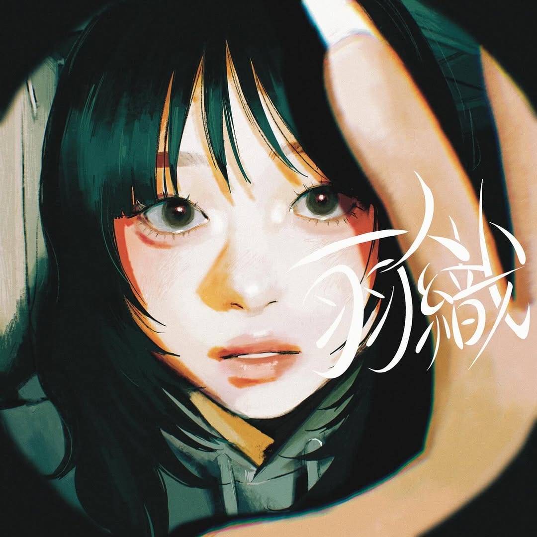 Post 7 by might on Instagram (image)