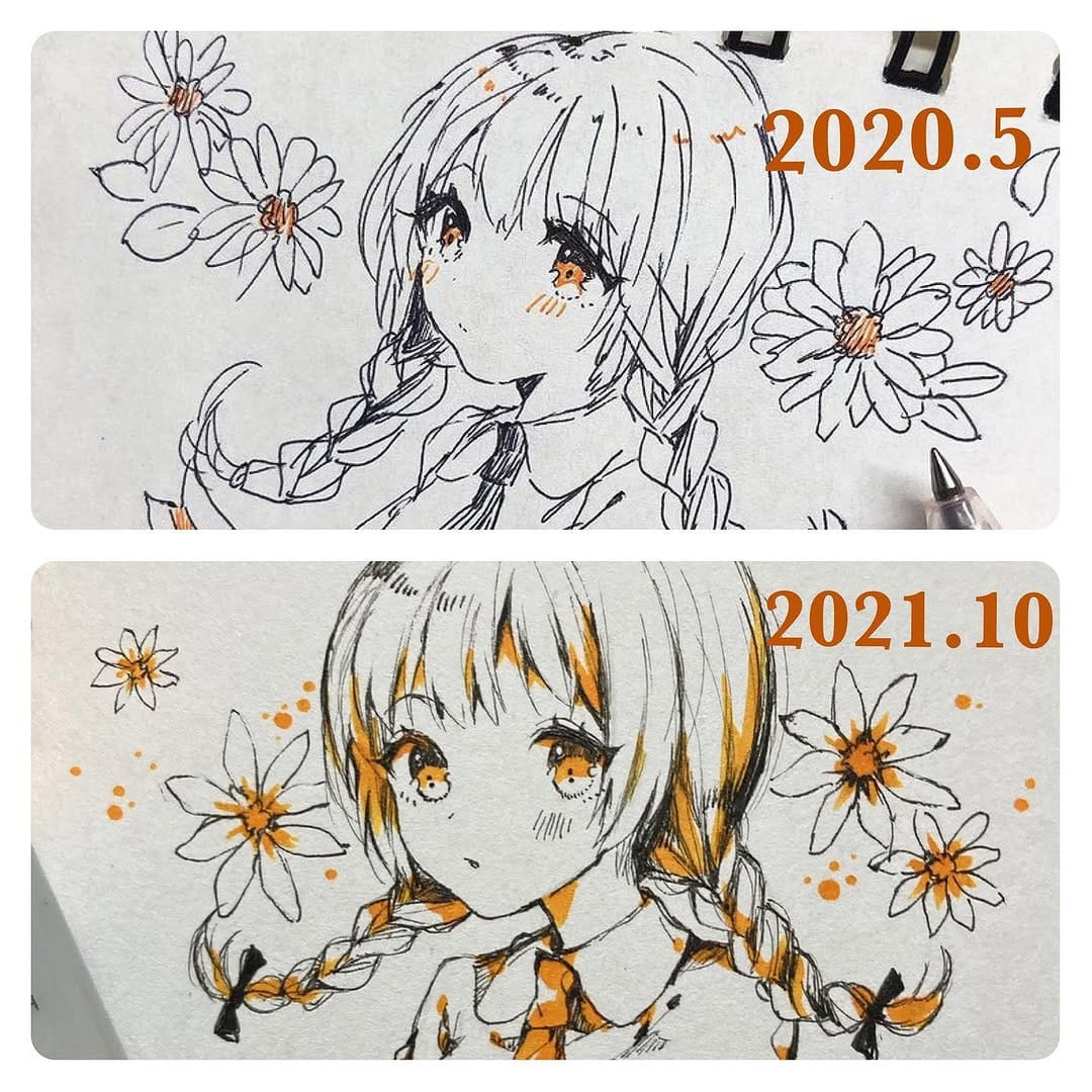 Post 10 by イオ on Instagram (image)