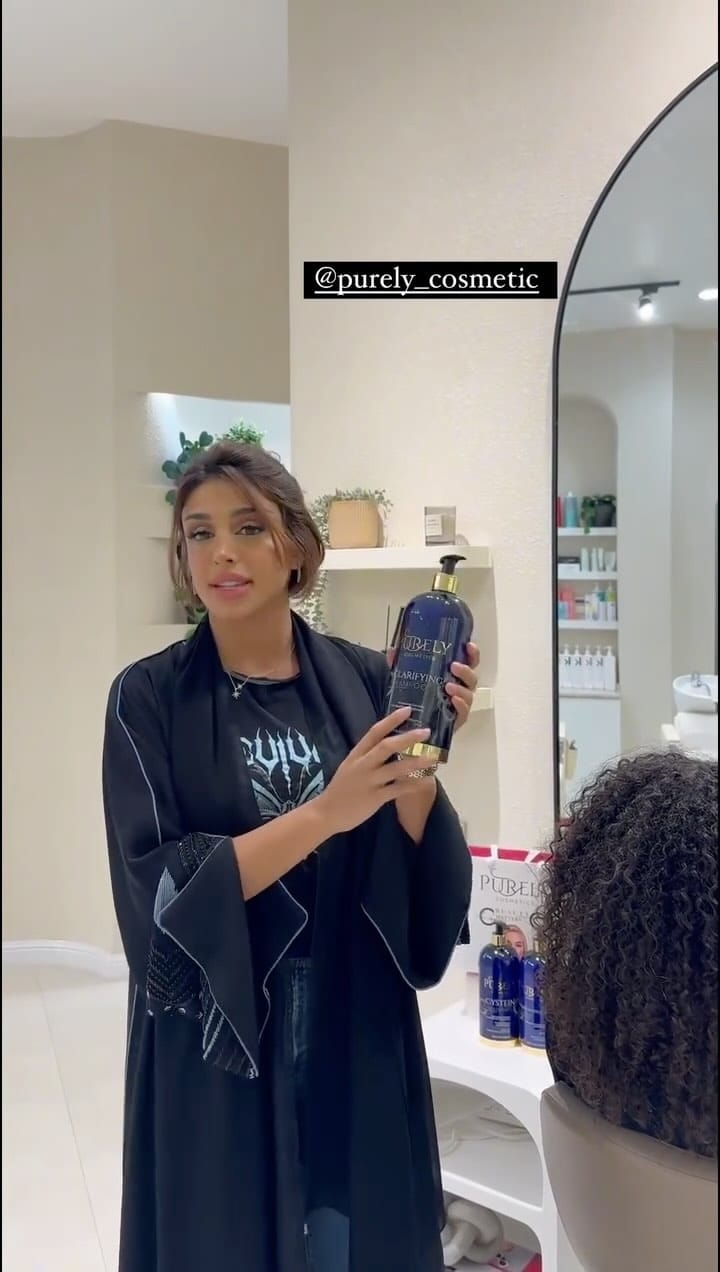 Post 10 by purelycosmetics on Instagram (video)